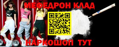 не бодяженный Кунгур