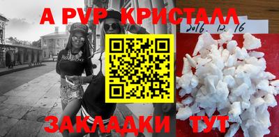 не бодяженный Кунгур