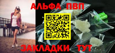 не бодяженный Кунгур