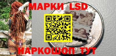 меф Кумертау