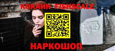 меф Кумертау