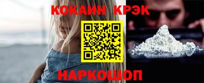 меф Кумертау