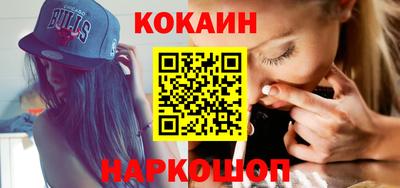не бодяженный Кунгур