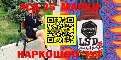 не бодяженный Кунгур