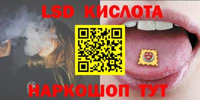 индика Ликино-Дулёво