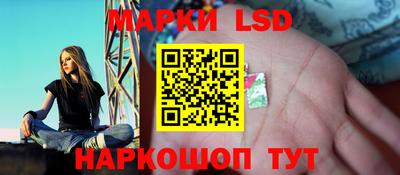 меф Кумертау