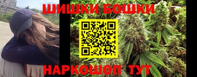 меф Кумертау