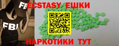 не бодяженный Кунгур
