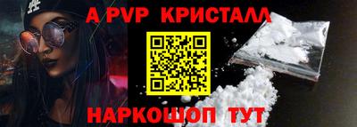 не бодяженный Кунгур
