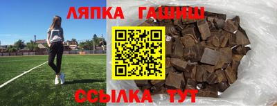 каннабис Кулебаки