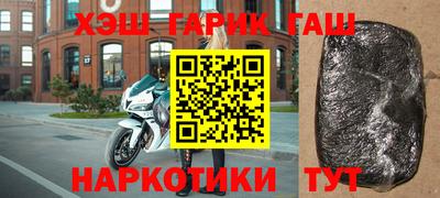 меф Кумертау