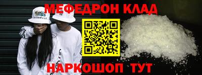 не бодяженный Кунгур