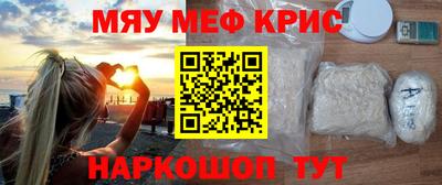 каннабис Кулебаки