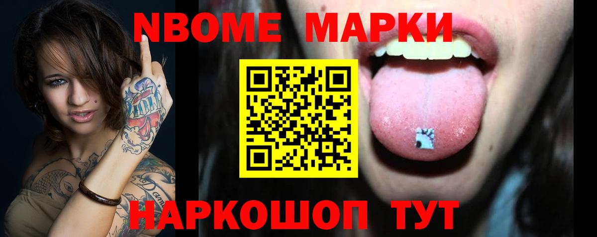 LSD-25 экстази ecstasy  ЛСД экстази ecstasy  LSD-25 экстази  Вход с VPN  Чебаркуль 